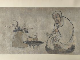 野航（1816-1884）【清】 僧人，江苏兴化人。俗性丁，自称俗丁，名真然，字莲溪、莲溪，一号野航，又称黄山樵子。字痉溪（一作莲溪），一号野航，又称黄山樵子