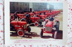 内蒙古呼和浩特红草原50型拖拉机摄影宣传画
