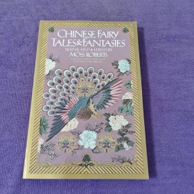 Chinese Fairy Tales and Fantasies