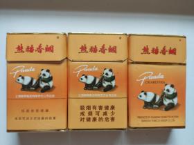 熊猫香烟1组3枚(专供出口)