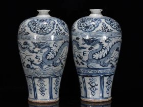 元青花龙纹梅瓶40*21厘米