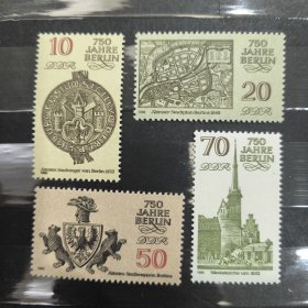 DDR319民主德国1986 柏林建城750周年 建筑地图徽志 新 4全 雕刻版外国邮票