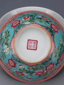 清粉彩手绘开窗四季花卉纹碗一对