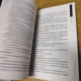 南京艺术学院校史研究丛刊：上海美专艺术文集