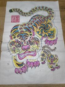 木版年画  
大老虎（78×54）单张