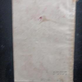 棉布印花疵病分析1970年