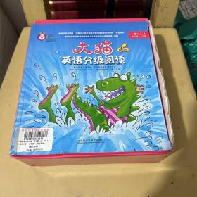 大猫英语分级阅读一级套装 Big Cat(适合小学一、二年级 套装共26册：读物23册+家庭阅读指导3册+MP3光盘3张 点读版)