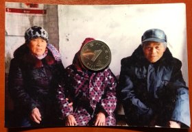七八十年代老照片 品相尺寸以图为准【货号：16570】