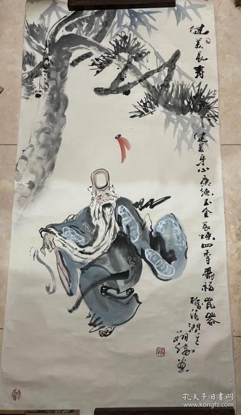 李翔龙画作（健美长寿）