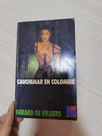 法文小说 CAUCHEMAR EN COLOMBIE