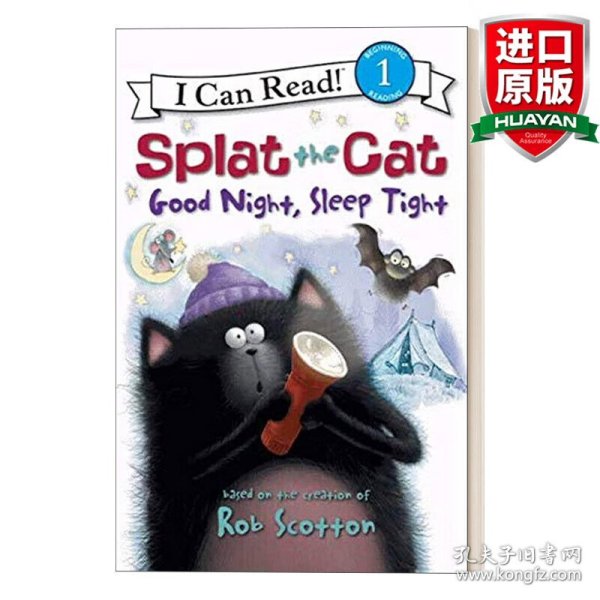 英文原版 Splat the Cat: Good Night, Sleep Tight 啪嗒猫 晚安睡个好觉  I Can Read Level 1分级阅读 英文版 进口英语原版书籍