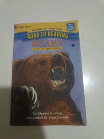 Bears: Life in the wild熊:野生动物