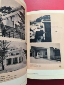 The Isaburo & Felice “Lizzi” Ueno-Rix Collection From Vienna to Kyoto/From Architecture to Crafts 上野伊三郎＋リチ コレクション展──ウィーンから京都へ、建築から工芸へ【日语原版 16开】