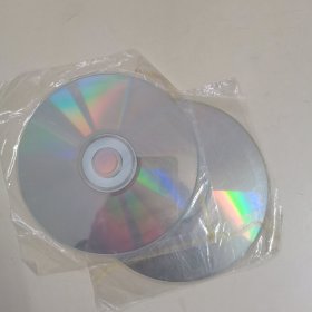 娱乐无限（光盘2张）
