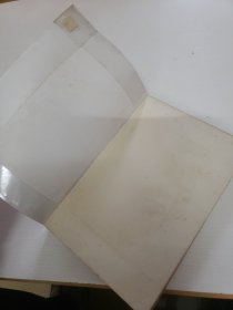中国通史（存下册）