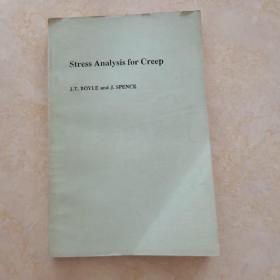 STRESS ANALYSIS FOR CREEP 蠕变的应力分析（英文，）