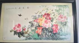 无锡赵荣兆6尺整张真迹，现已从镜框取下 赵荣兆 ，海派大家程十发师弟，1945年7月生于江苏无锡，少年时期拜著名画家张天奇教授为师专攻花鸟，成为入室弟子，曾受诸乐三陆抑非指点，1987年入无锡江南大学美术系进修 。现为中国美术家协会会员， 黄养辉艺术研究院委员 ，无锡书画协会副会长， 作品入编国内多部大型辞书， 作品被海内外团体及私人所收藏。
