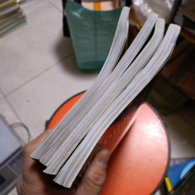 Reading Explorer 2 3 4 5(四本合售)