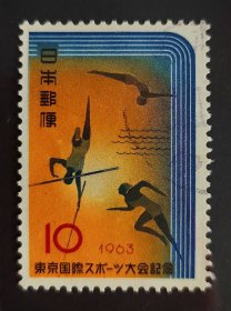 日本信销邮票【0037】