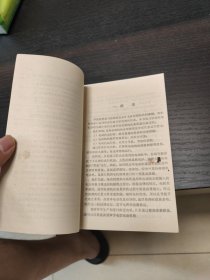 交流电动机节能挖潜修理