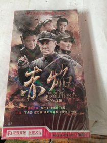 赤焰 6碟装 原装正版 DVD