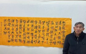 九十岁甲骨文传承人，中书协广西书协理事叶圣兴老师甲骨文书法岳飞满江红，中国著名学者，教育家，考古学家，篆刻家，书法家。中国篆刻家协会原顾问，中国篆书协会顾问，中国契文研究会副会长,正如潘主兰教授所说：“继王福庵大师后有叶圣兴，乃国家之幸，民族之幸，令历史不再蒙尘。”