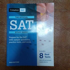 The Official SAT Study Guide （Collegeboard SAT）