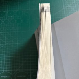 中国经济改革30年：政府转型卷