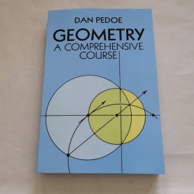 几何学： 综合课程Geometry: A Comprehensive Course