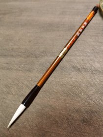 峰长月浦毛笔，纯羊条幅，细光峰纯羊毫，峰长3.5，直径0.8厘米，全新未使用。