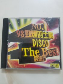 正版VCD：《98最新劲爆英文的士高》// 孔雀音乐 // 中国标准音像制品 // lFPI码A102 // 单碟装