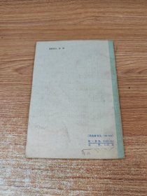 一般压力表检修百问百答