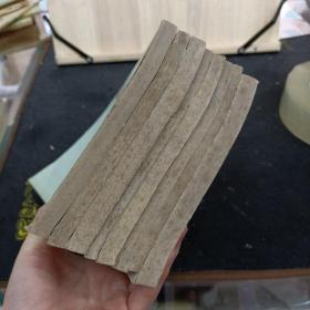 鲁迅文集:《南腔北调集》《华盖集》《二心集》《热风》《故事新编》《坟》《而已集》《伪自由书》8本合售 ——品以图为准