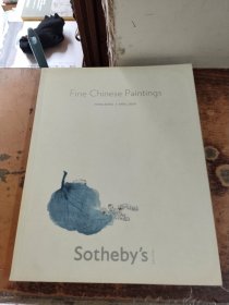 SOTHEBYS苏富比 2009年fine chinese paintings中国书画 专场拍卖图录