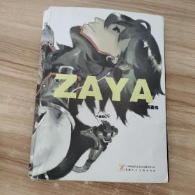 ZAYA