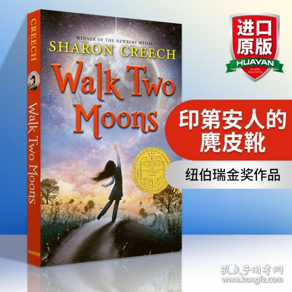 Walk Two Moons