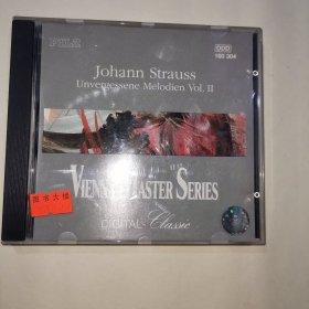 VIENNA MASTER SERIES