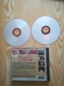 大佬（VCD  2张全）