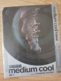 冷酷媒体2DVD CC收藏版