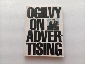 Ogilvy on Advertising