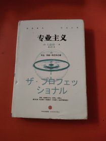 女子的茶时光：给自己一个温暖茶时光，享受一个人沉淀心灵、忙里偷闲的独乐时刻