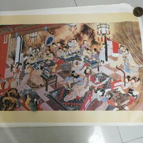 大幅年画(有五种不同图案的年画，印刷精美，有需要的可以选图案，尺寸一样)