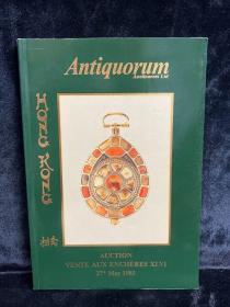 Antiquorum Hong Kong1985年名表拍賣圖錄