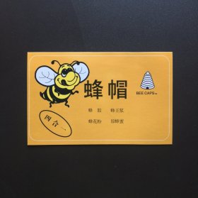 年历片-1998年