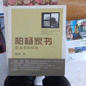 我与地坛