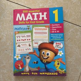 mathseeds skills for first grade