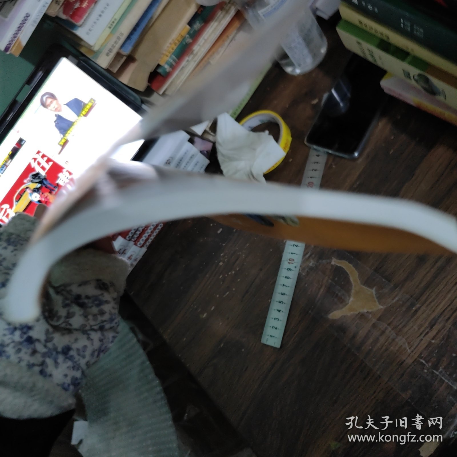 高职高专“十一五”规划教材：烹饪基本技能