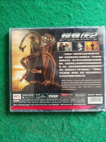 蜘蛛侠2 VCD
