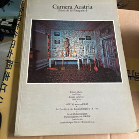 Camera Austria Zeitschrift  fur Fotongrafie 9 相机奥地利