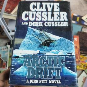 clive cussler and dirk cussler